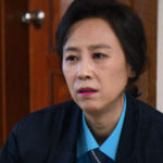 지옥정