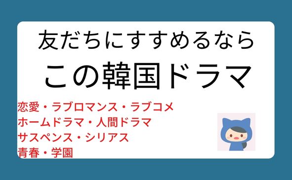 見出しを追加 (7) min