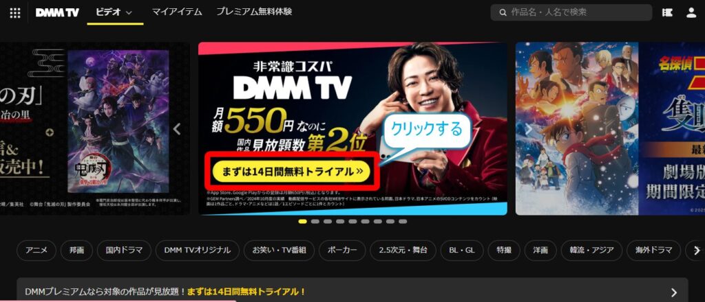 2025 04 20 17h02 09 1024x440
